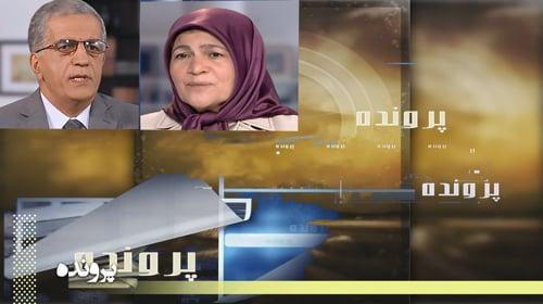 انفجار حرم امام رضا پروژه وزارت اطلاعات برای شیطان سازی از مجاهدین - پرونده
