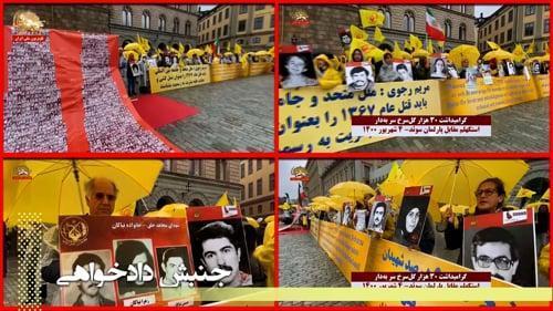 گرامیداشت ۳۰هزار گل سرخ سربدار ـ استکهلم مقابل پارلمان سوئد #قتل_عام67 #دادخواهی