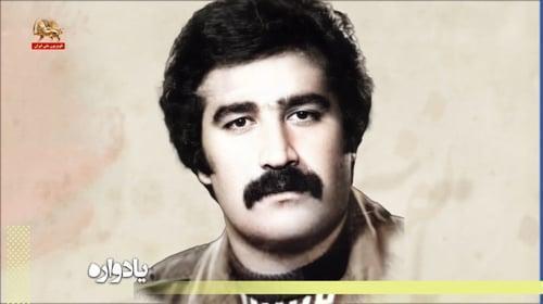 رود سرخ و جوشان ـ تا آخرین نفس برای آرمان آزادی ـ قسمت پنجم