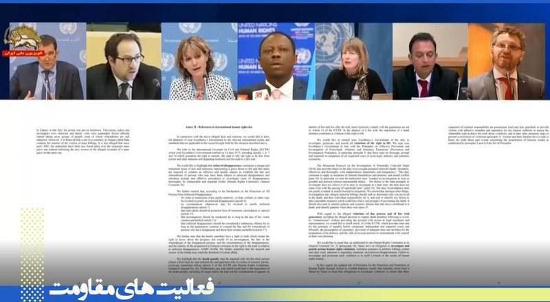 هشدار گزارشگران ویژه سازمان ملل متحد بر مبنای ۷قطعنامة شورای حقوق‌بشربه رژیم آخوندی در مورد قتل‌عام زندانیان سیاسی در سال۶۷