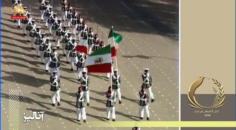 ارتش آزادیبخش ملی ایران، ارتشی کلاسیک بر پایه جنگ آزادیبخش نوین- آنالیز - قسمت بیست و چهارم