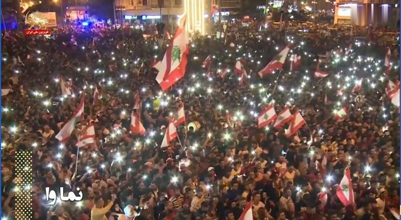مردم لبنان هیچ یک از هیئت حاکمه ودستگاه فاسد حکومتی را نمی خواهد-نماوا